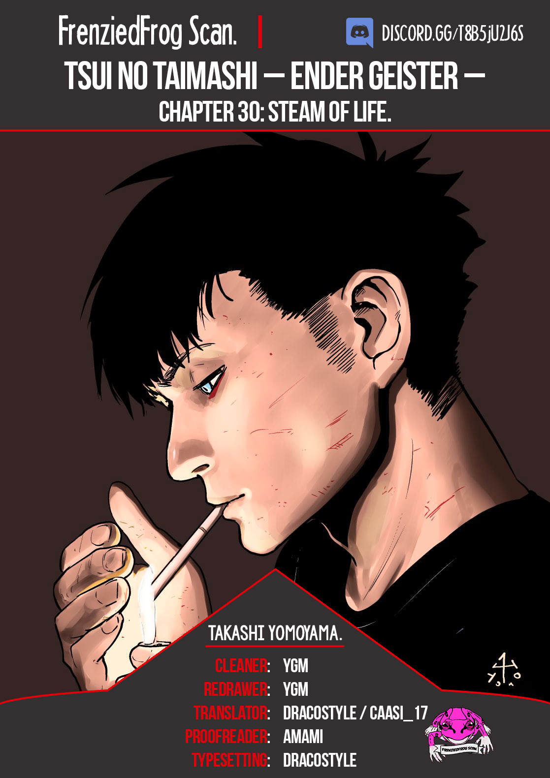 Tsui no taimashi ender geister