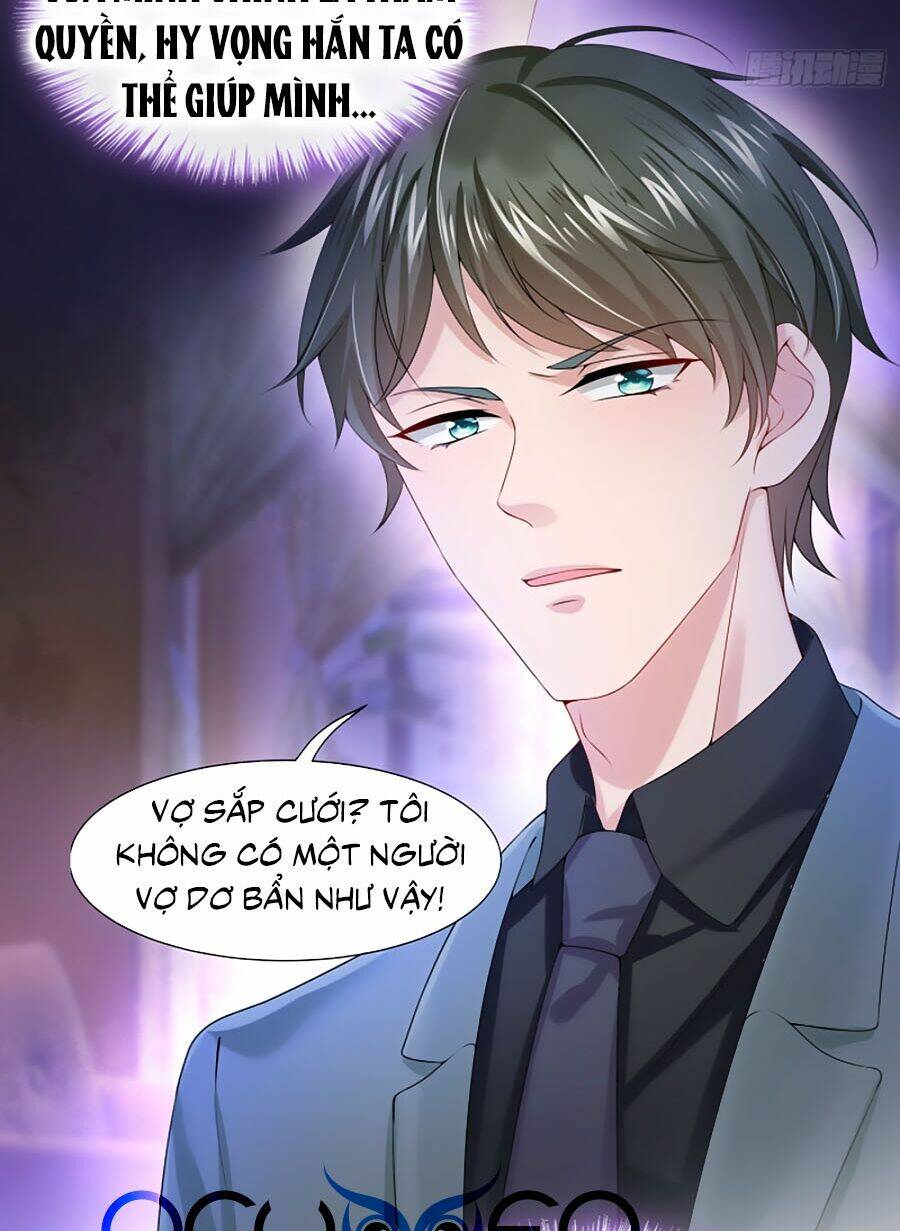 manh bảo của tôi là liêu cơ chapter 4 - Next Chapter 4.1