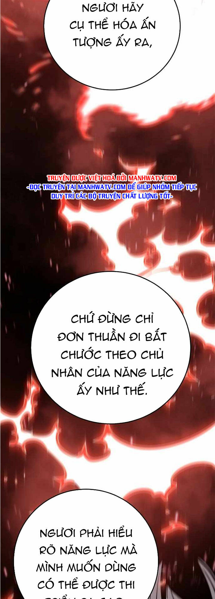 player chapter 97 - Trang 2