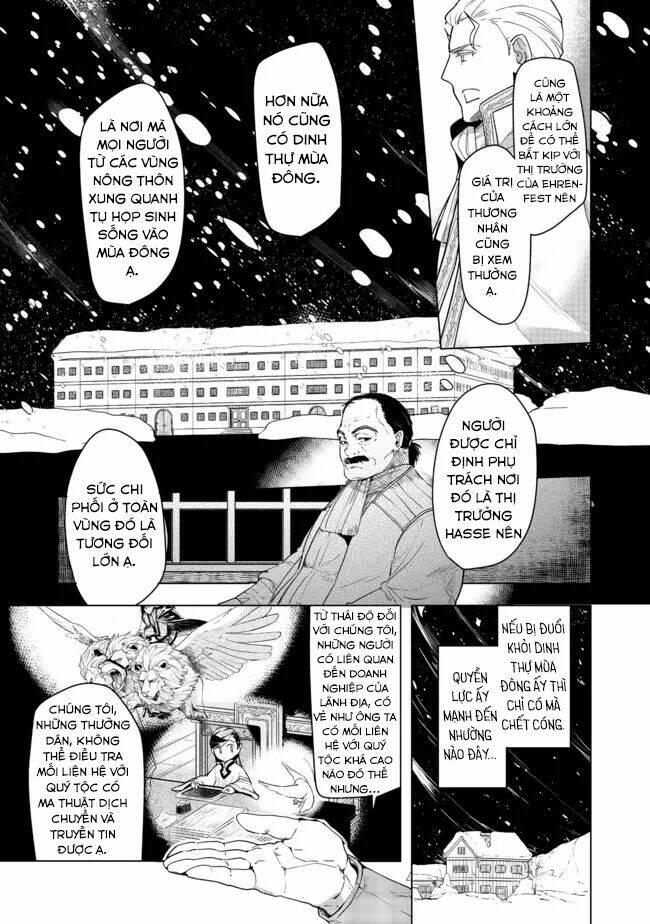 honzuki no gekokujou : dai 3-bu ryouchi ni hon o hirogeyou ! chapter 26: cuộc tấn công đền thờ nhỏ - Trang 2