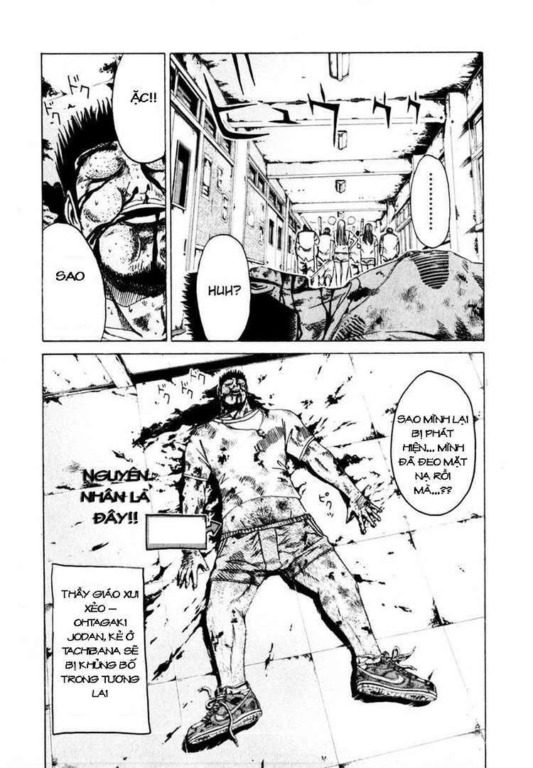 Kamen Teacher Chapter 25 - Trang 1