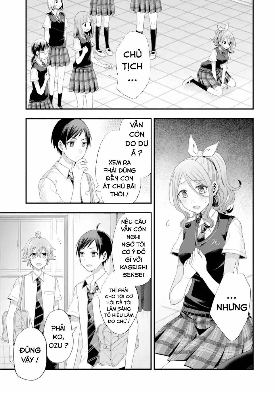 tomodachi no imouto ga ore ni dake uzai chapter 17 - Trang 2