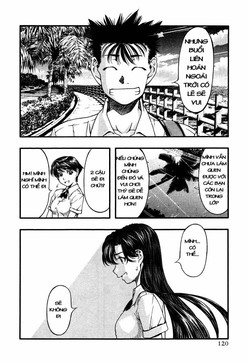 Umi no Misaki Chapter 15 - Trang 2