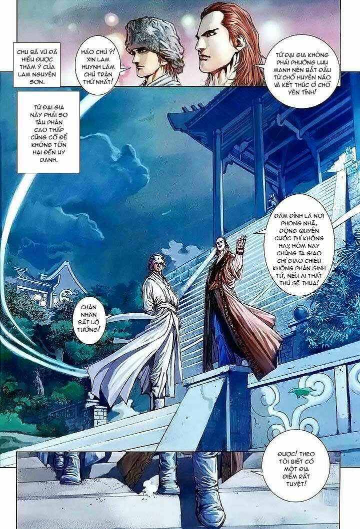 Tứ Đại Danh Bổ Chapter 37 - Trang 2