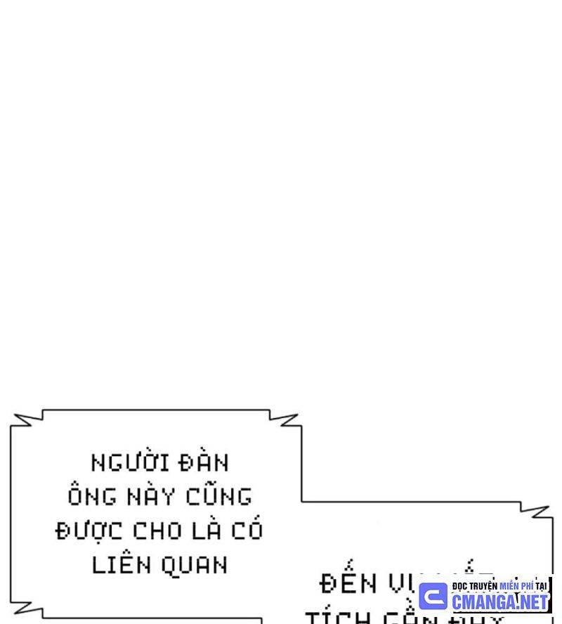 hoán đổi diệu kỳ Chương 507 - Trang 2