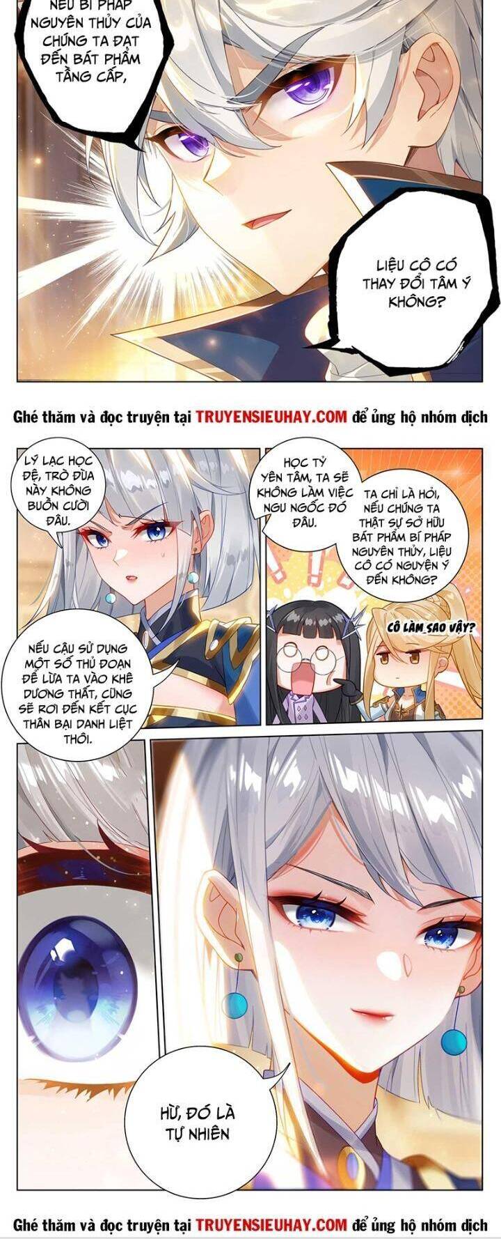 vạn tướng chi vương Chapter 350 - Next Chapter 351