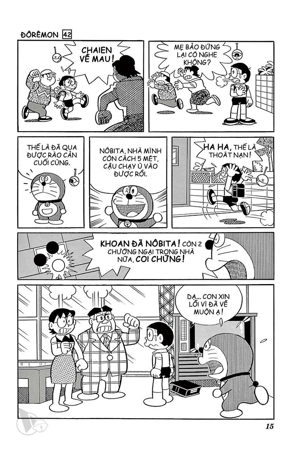 doraemon chapter 751: lệnh truy nã (tập 42) - Trang 1