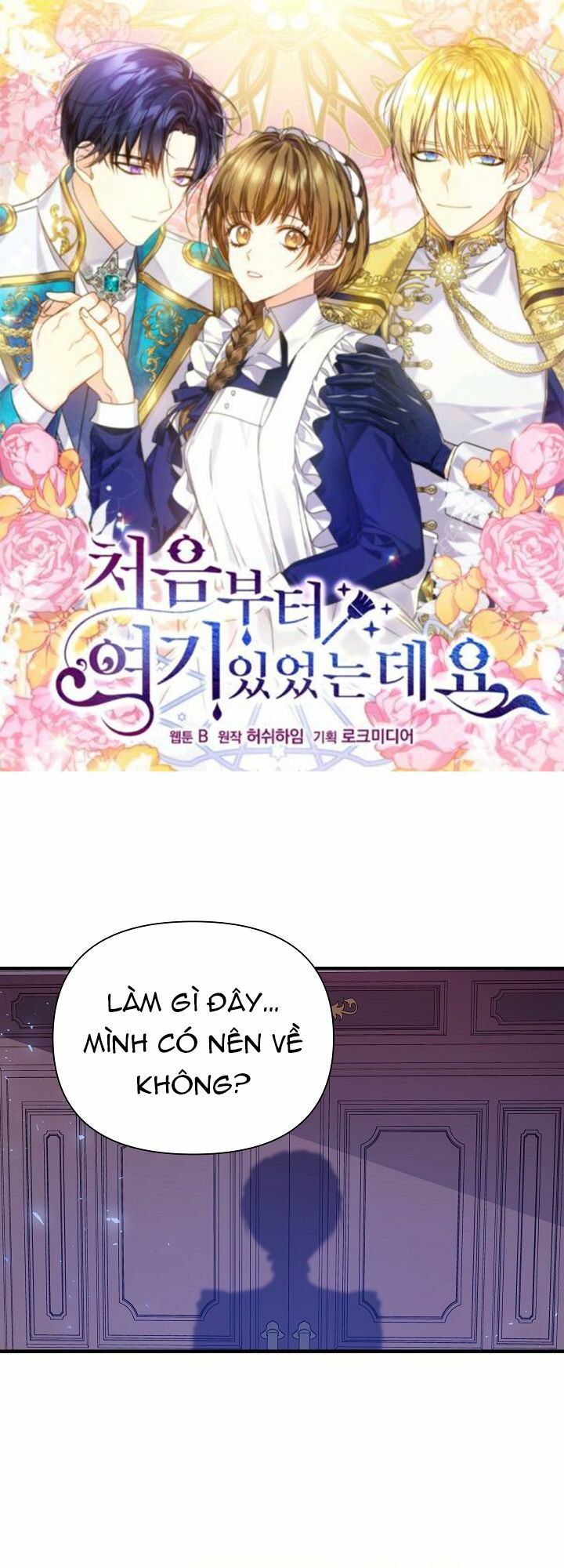 tôi đã ở đây ngay từ đầu Chapter 19 - Next Chapter 20