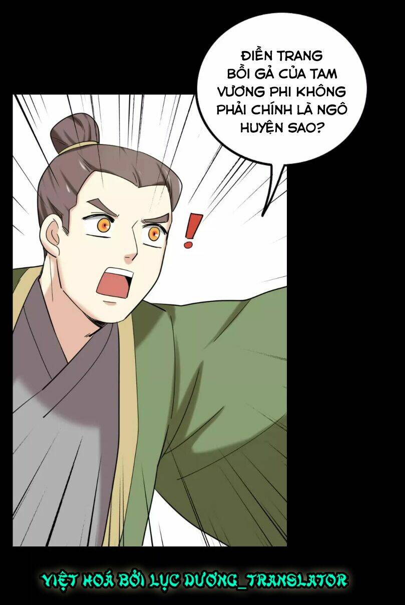 lưỡng bất nghi chapter 120 - Trang 2