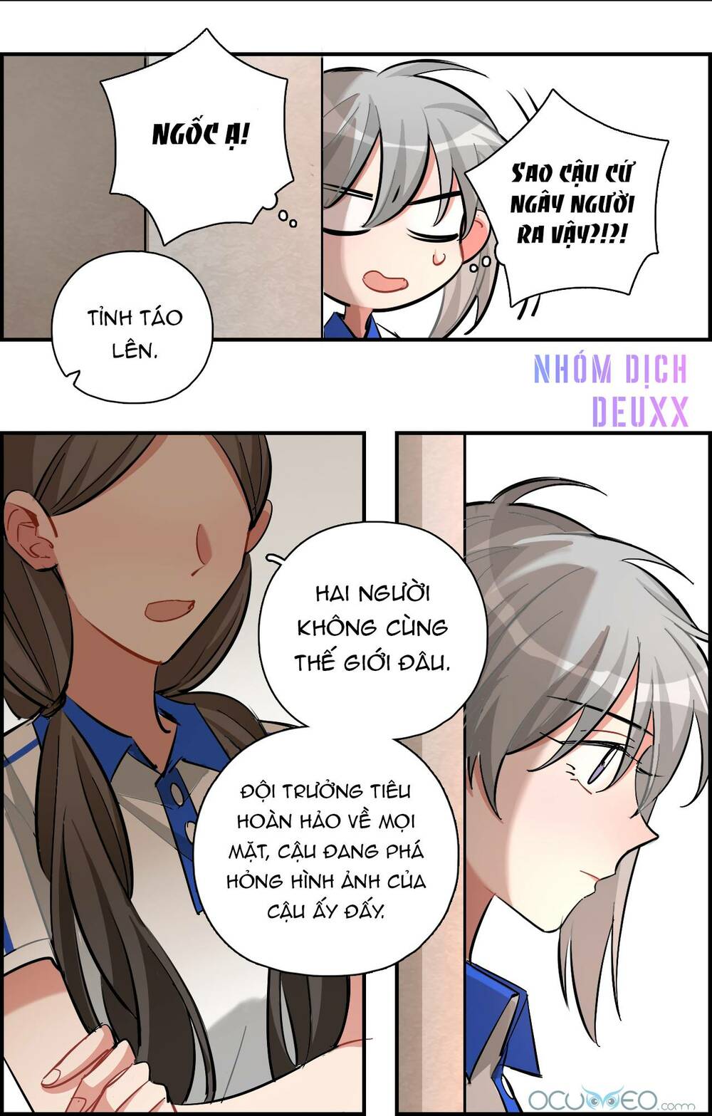 Gần Như Là Bạn Chapter 27 - Trang 2