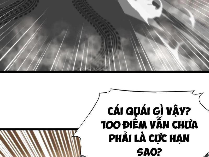 ta có 90 tỷ tiền liếm cẩu! Chapter 426 - Next Chapter 427