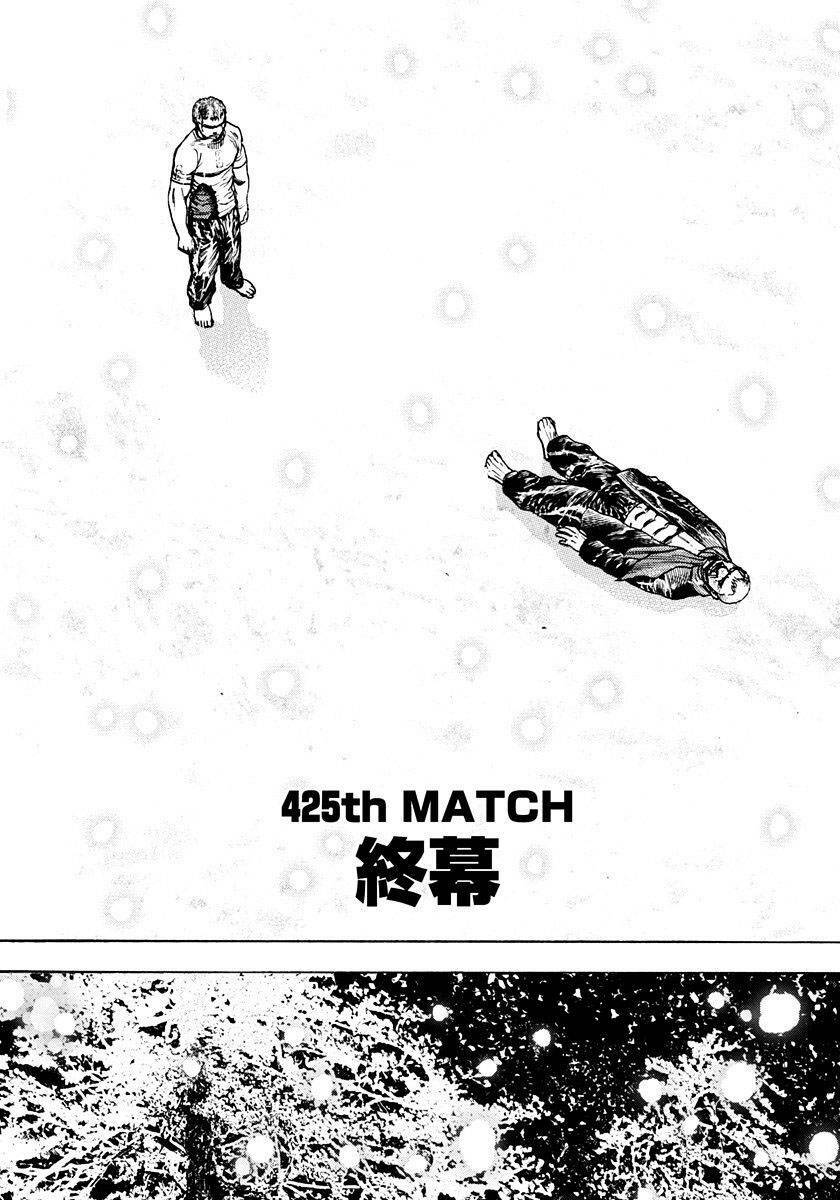 tough - miyazawa kiichi chapter 426 - Trang 2