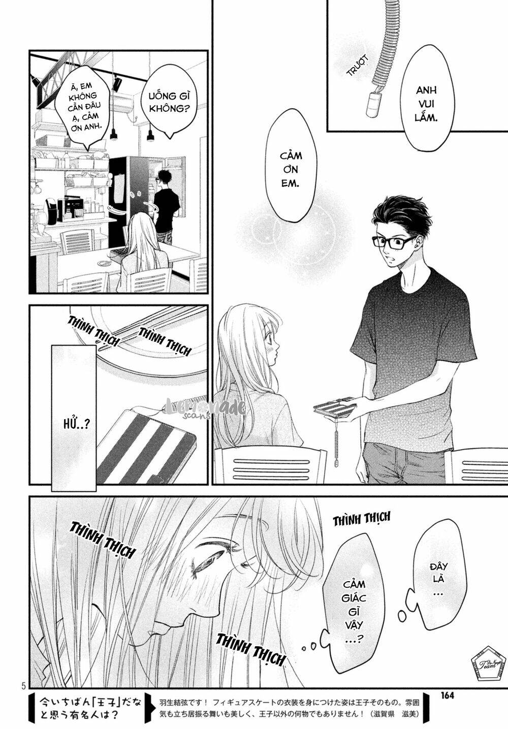 Living no Matsunaga-san Chapter 5 - Trang 2