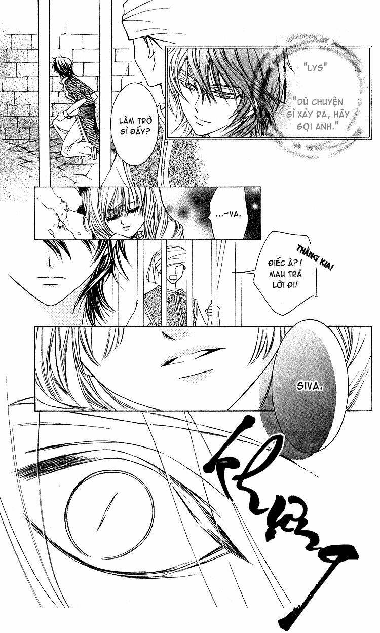 Hanatsuki Hime Chapter 1 - Trang 2