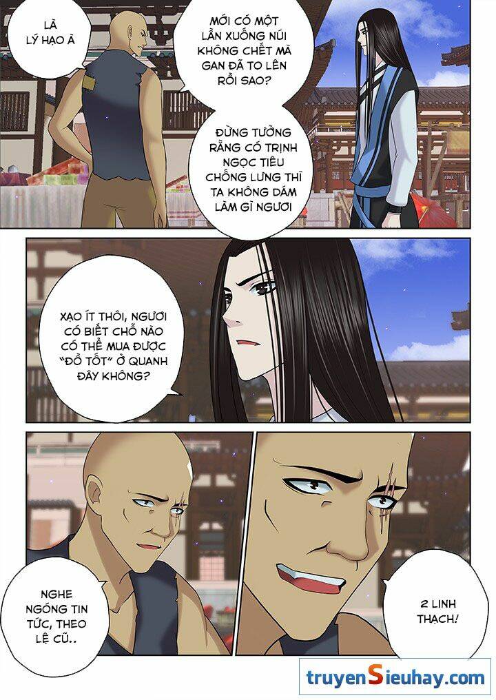 thiên thanh chapter 72 - Trang 2