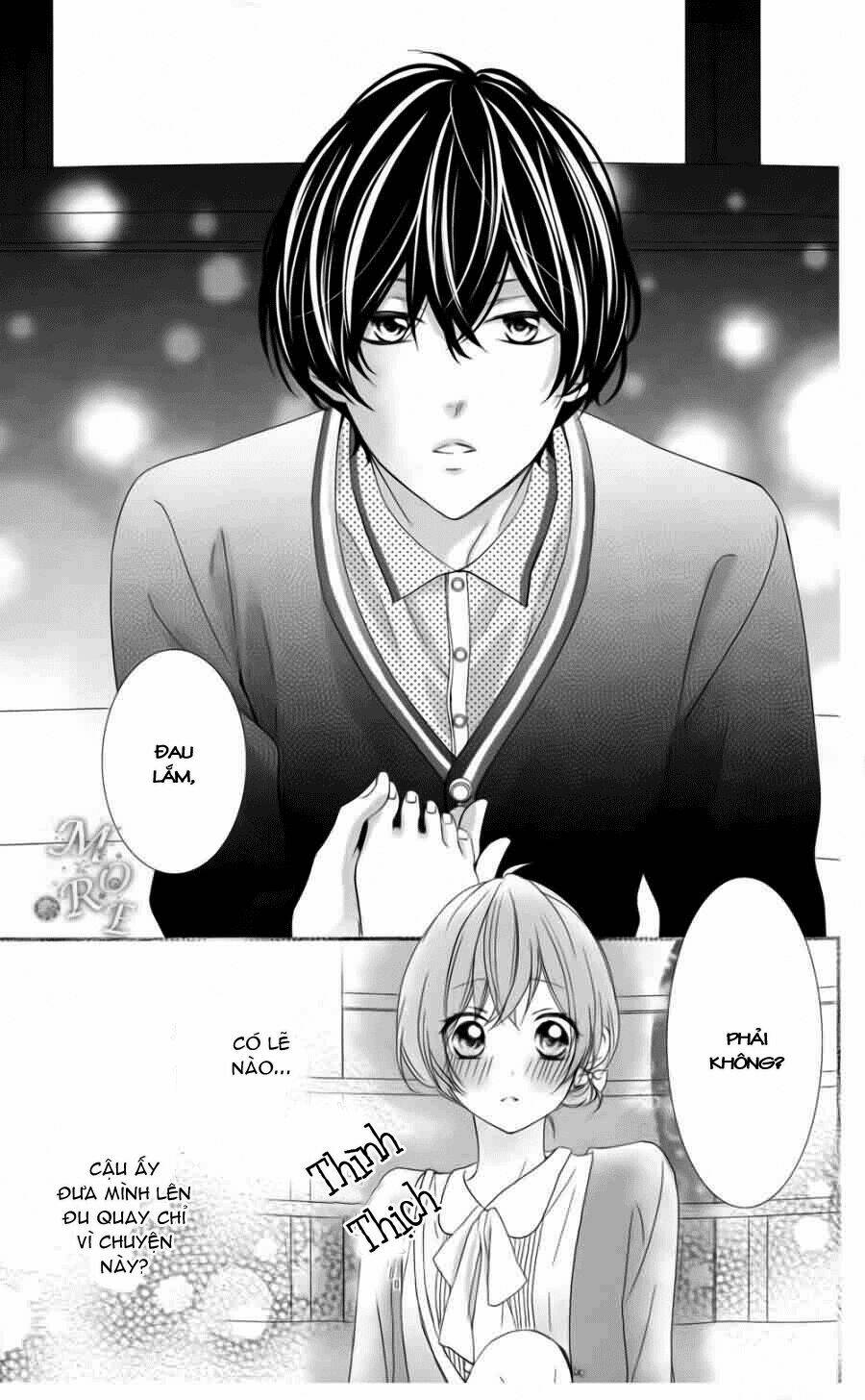 Nishiki-kun no Nasugamama Chapter 4 - Trang 2