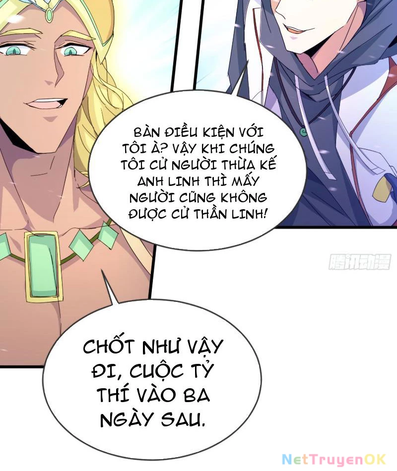 Thần Minh Trở Lại: Ta Có Trong Tay Triệu Vạn Chư Thần! Chapter 15 - Trang 2