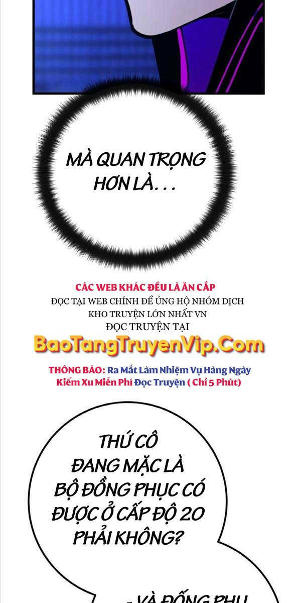 quỷ troll mạnh nhất thế giới chương 46 - Trang 2