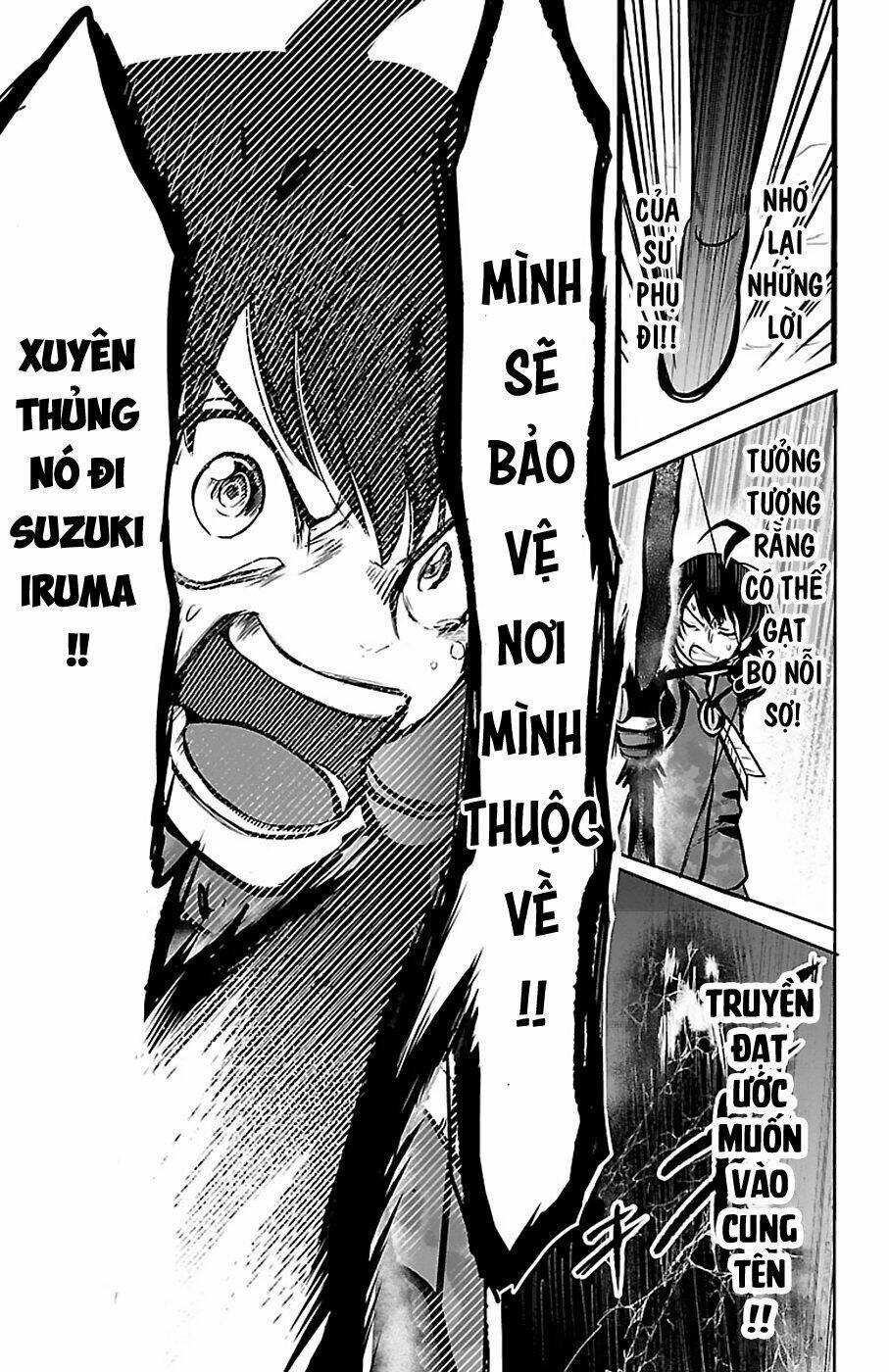 mairimashita! iruma-kun chapter 124: gửi ước nguyện vào cánh cung - Trang 2