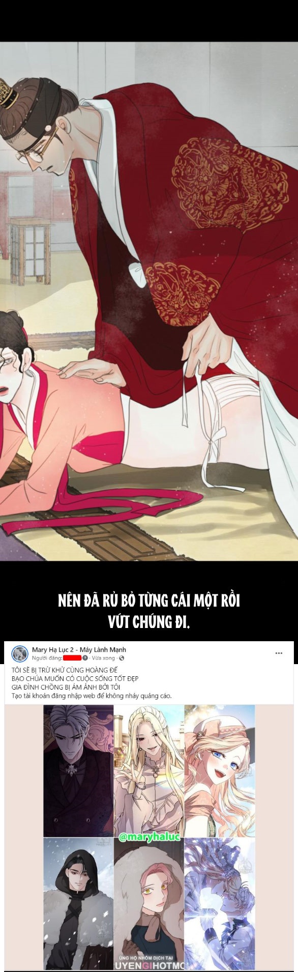 [18+] chuyến đi đêm cùng nhà vua Chap 12 - Trang 2