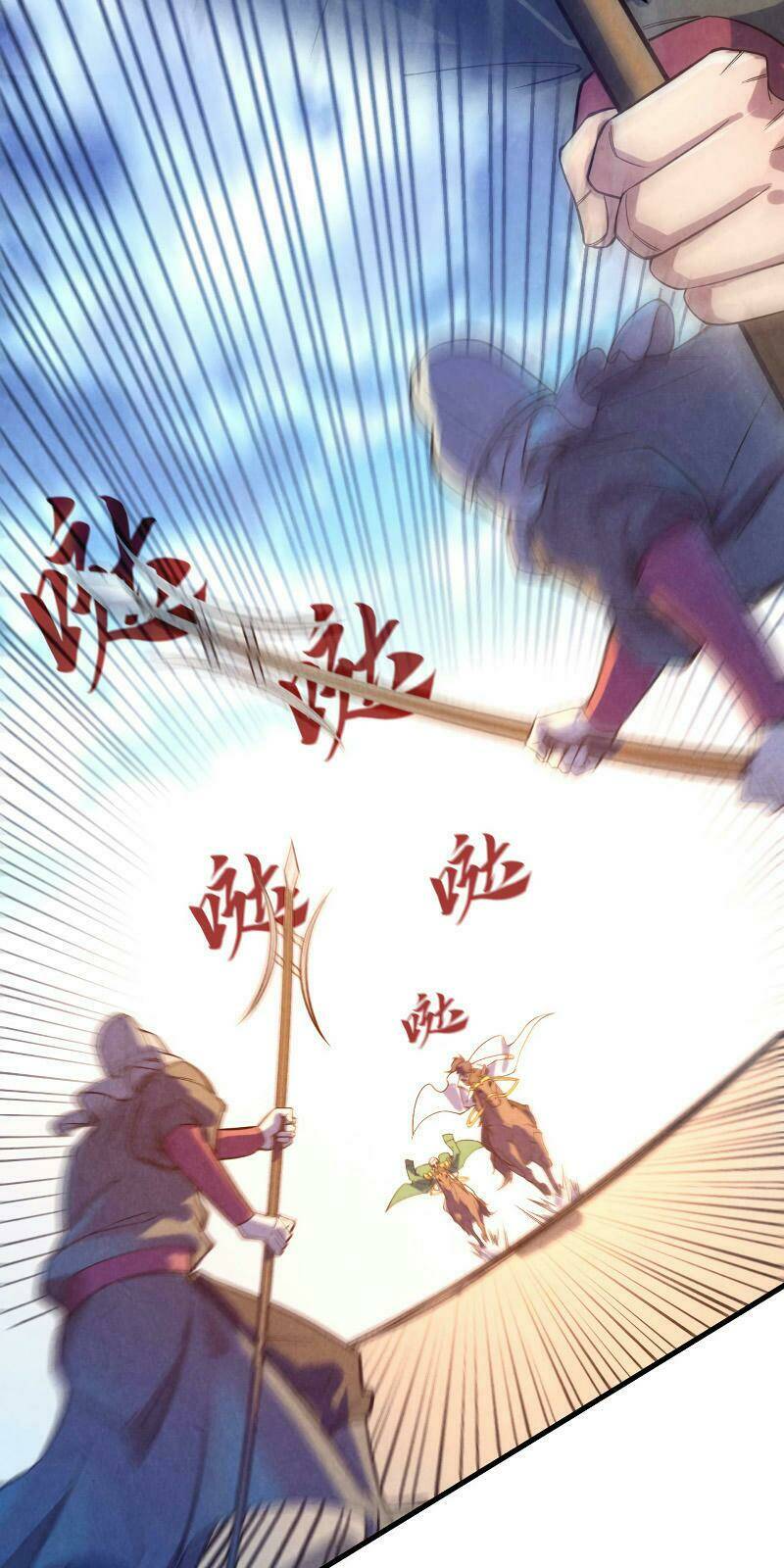 vạn cổ chí tôn chapter 74 - Trang 2