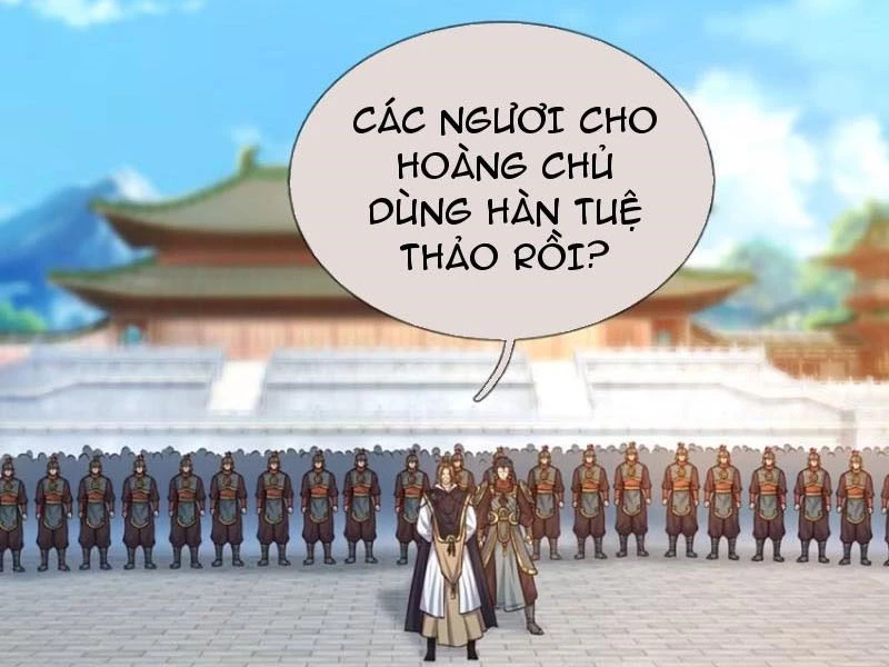 Khí Quan Thức Tỉnh, Ta Đột Nhiên Vô Địch! Chapter 67 - Trang 2