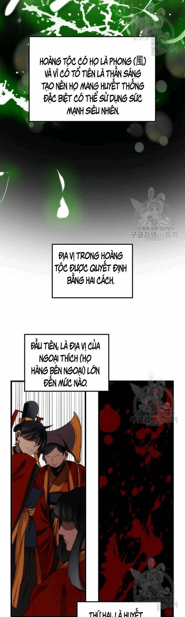 bác sĩ trùng sinh về murim chapter 46 - Next chapter 47