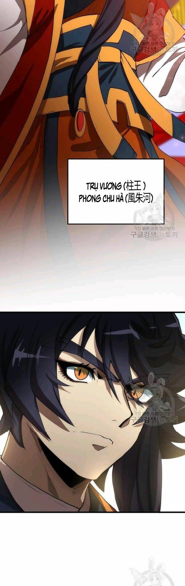 bác sĩ trùng sinh về murim chapter 46 - Next chapter 47