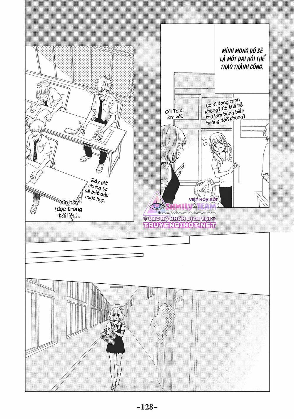 Mainichi Kiss shite ii desu ka? Chapter 8 - Trang 2