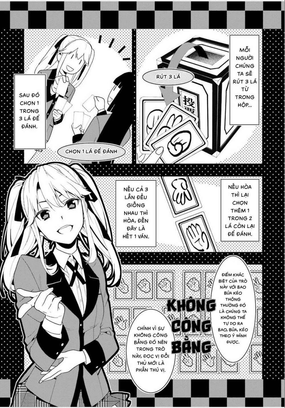 kakegurui chapter 1 - Trang 2