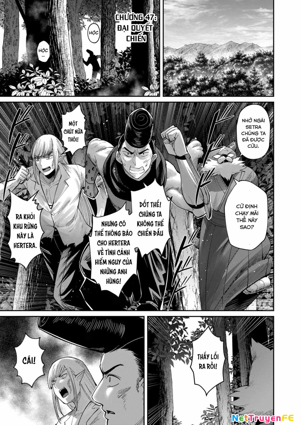 kichiku eiyuu Chapter 47 - Trang 2