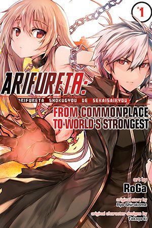 Arifureta - From Commonplace to World's Strongest