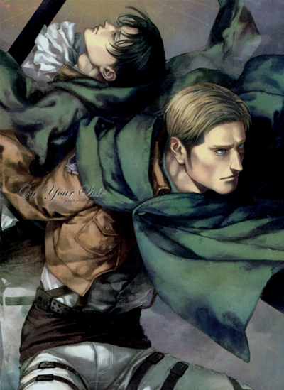 Shingeki no Kyojin - On Your Side (Doujinshi)