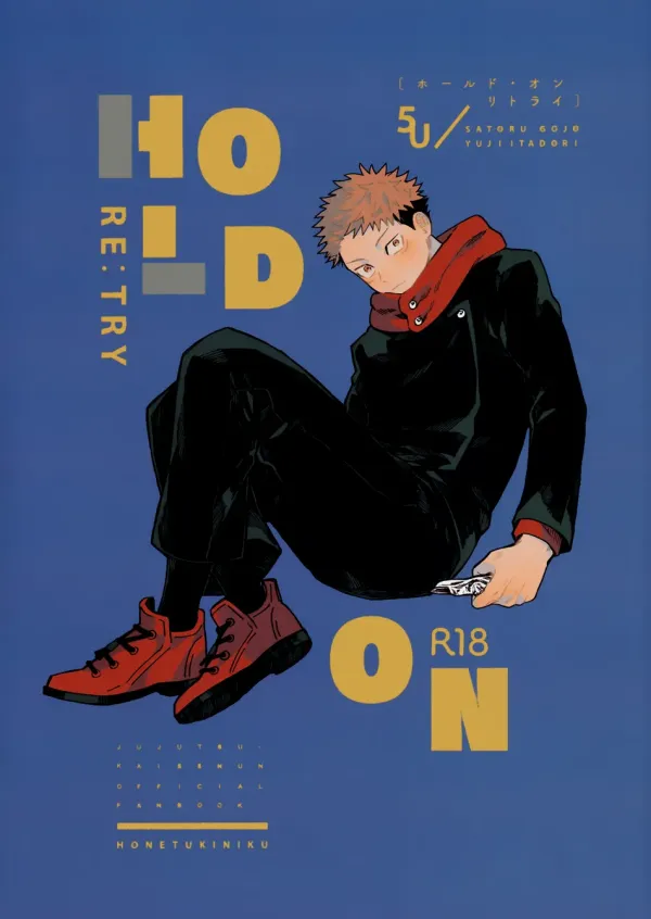 Jujutsu Kaisen -  HOLD ON RE:TRY